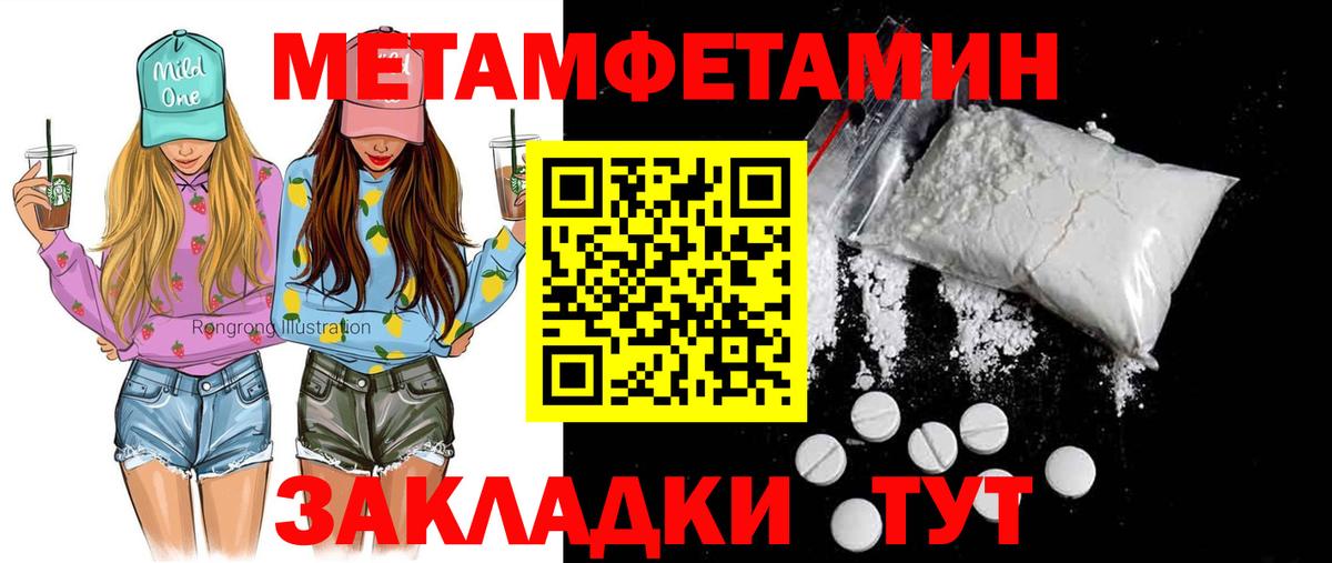 Ульяновск  это клад  АМФ  Вход с VPN  АМФ Premium  АМФ  KRAKEN ссылки 