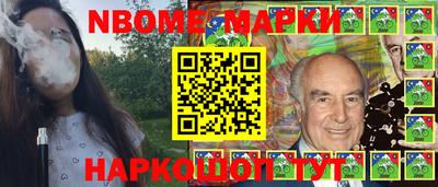 метадон Будённовск