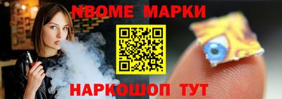 метадон Будённовск