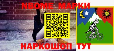метадон Будённовск