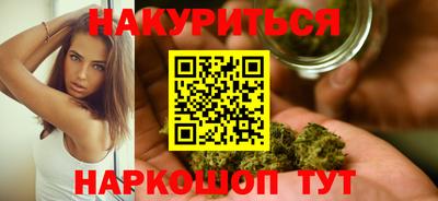 метадон Будённовск