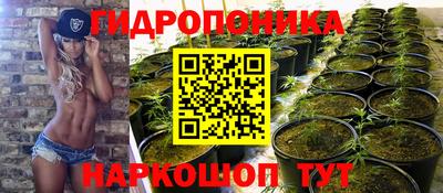 MESCALINE Бузулук