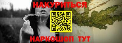 метадон Будённовск