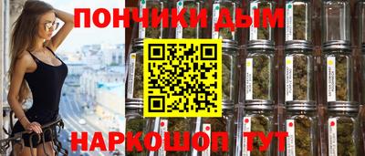 метадон Будённовск