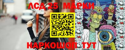 соль ск Бугуруслан