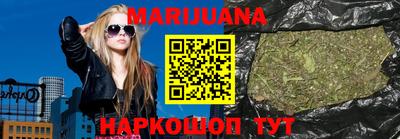 соль ск Бугуруслан