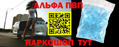 MESCALINE Бузулук