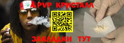 метадон Будённовск