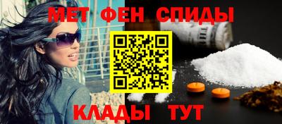 соль ск Бугуруслан