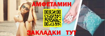 метадон Будённовск