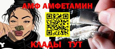 MESCALINE Бузулук