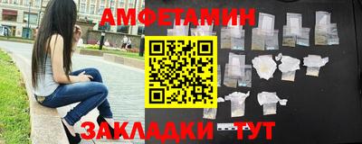 метадон Будённовск
