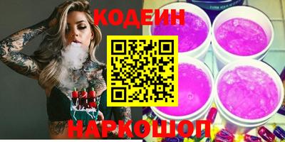 метадон Будённовск