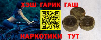 метадон Будённовск