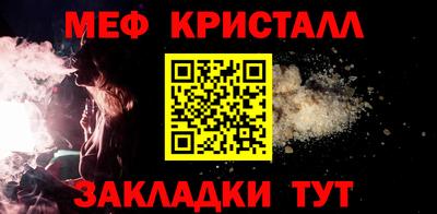 метадон Будённовск