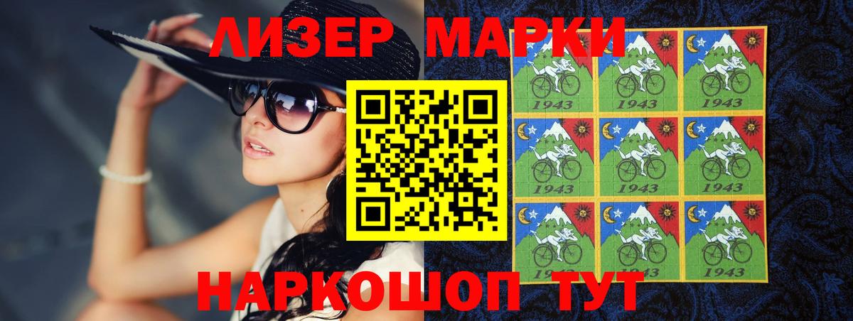 ЛСД экстази кислота  Вход с VPN  LSD-25 экстази  Ульяновск  LSD-25 экстази кислота 